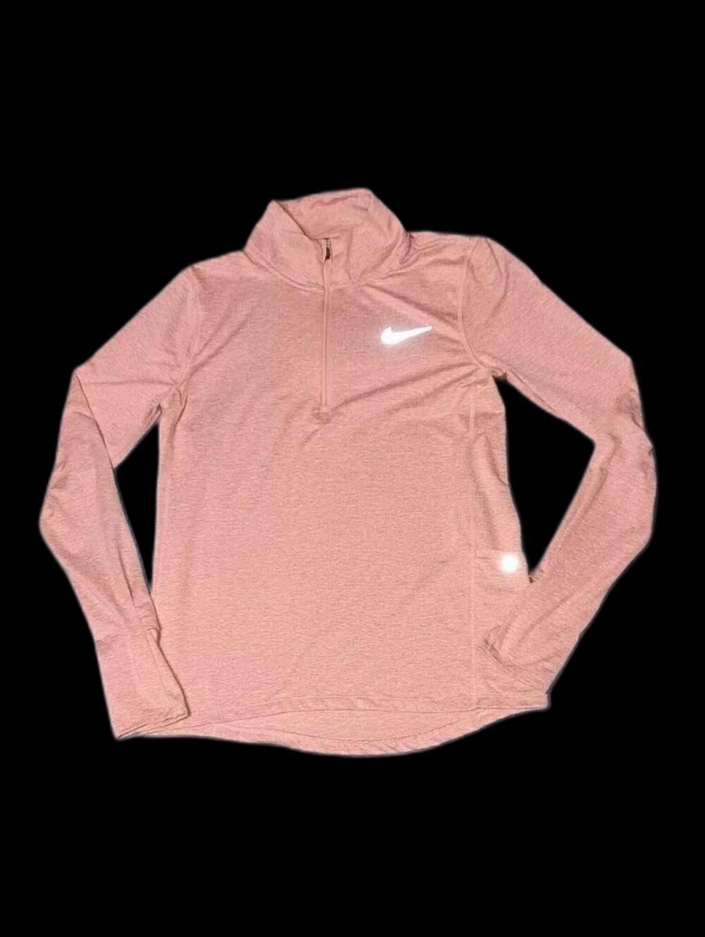 Nike Running Dri Fit 1/4 Zip Up Jacket Womens Size XS Heather Light Pink...
